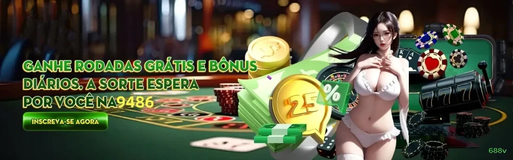 688v slots no app