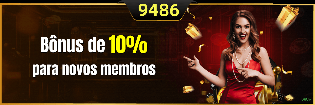Formulário registro 688v